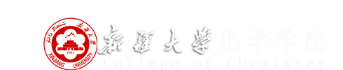 化学学院